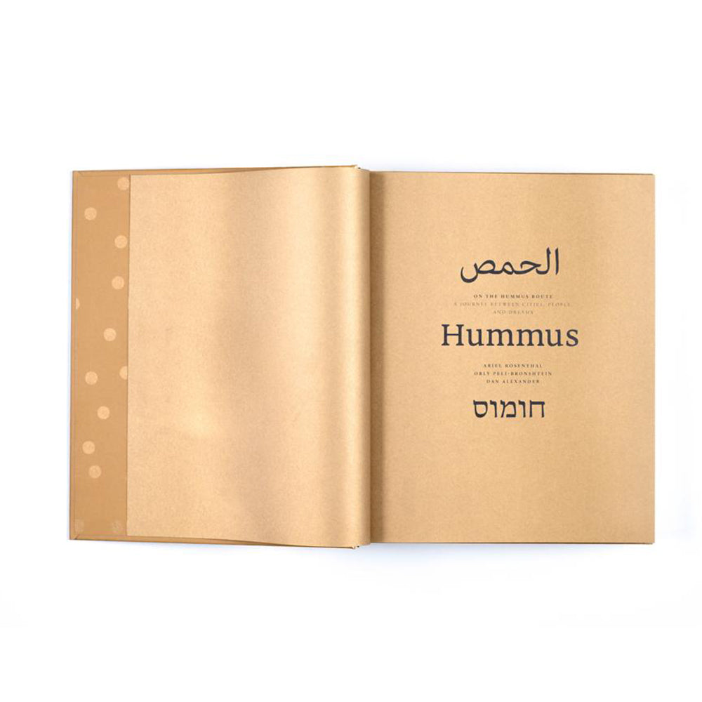 The Hummus Book – Asufa com